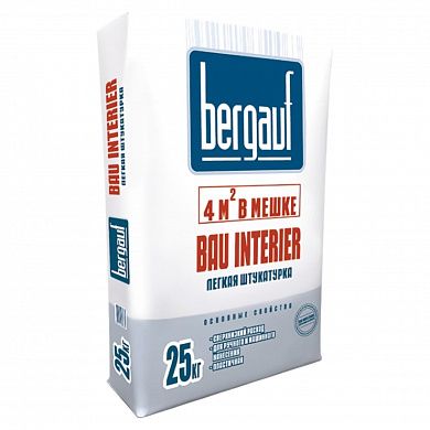 Штукатурка Bergauf Bau Interier, 25 кг