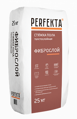 Стяжка пола толстослойная Perfekta Фиброслой, 25 кг (48шт/под)
