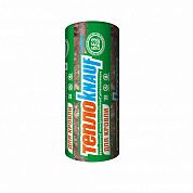 TeплоKNAUF Для КРОВЛИ R37MR TK (50х1220х6148мм) 15м2, 0,75м3(Р), (2шт)