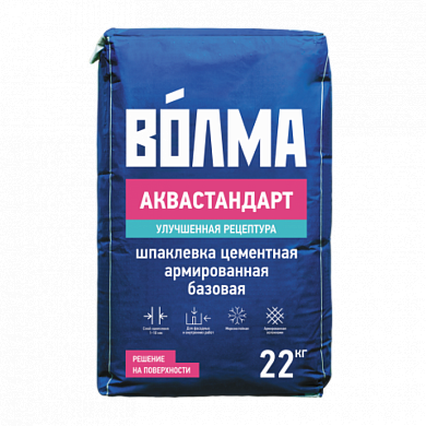 Шпаклевка базовая ВОЛМА-Аквастандарт, 22 кг