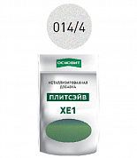 Добавка металлизированная для эпоксидной затирки ОСНОВИТ ПЛИТСЭЙВ XE1, серебро, 0,13 кг