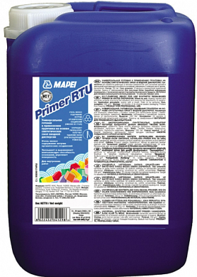 Mapei PRIMER RTU ADMIX R грунтовка универсальная 10кг