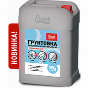 Грунтовка интерьерная для внутренних работ, Старатели, 10 л