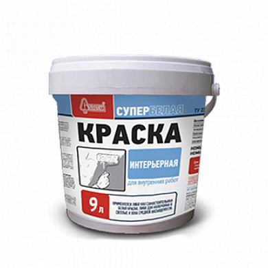 Краска Интерьерная "СТАРАТЕЛИ" супербелая 9 л