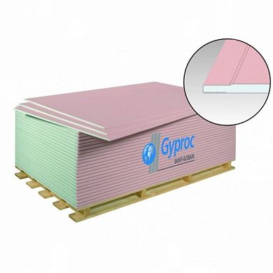 Гипсокартон огнестойкий ГКЛО Gyproc 12,5х1200х2500 мм