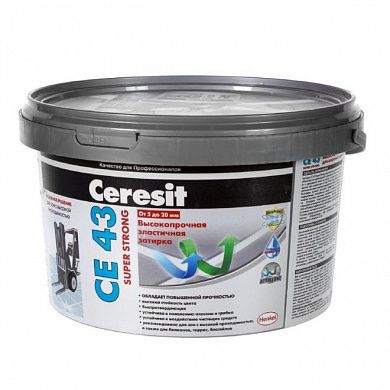 Затирка Ceresit CE43 высокопрочная, 2кг (светло-коричневая)
