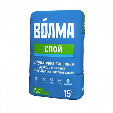 Штукатурка гипсовая ВОЛМА-Слой (светлый), 15 кг