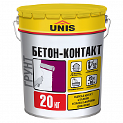 Грунтовка  Бетон-Контакт 20 кг