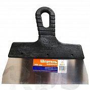 Шпатель фасадный, 250 мм, нержавеющая сталь, пластмассовая ручка, "HOGER"