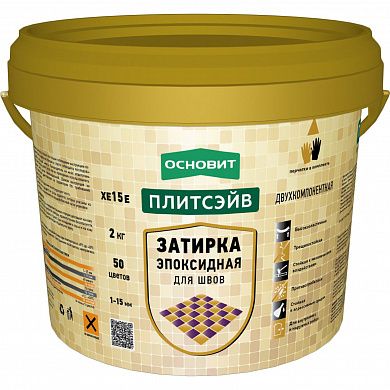 Затирка эпоксидная эластичная ОСНОВИТ ПЛИТСЭЙВ XE15 Е, бежевый 030, 2кг
