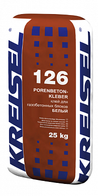Клей для блоков из ячеистого бетона KREISEL PORENBETONKLEBER WEISS 126 белый, 25 кг