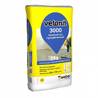 Наливной пол Weber.Vetonit 3000 (0-5мм), 20 кг