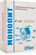 Р-42 Цементно-песчаная штукатурка