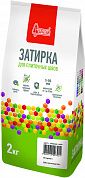 Затирка "Старатели" (слоновая кость), 2кг