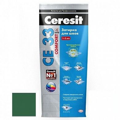 Затирка Ceresit СЕ 33 для узких швов, зеленый (2кг)