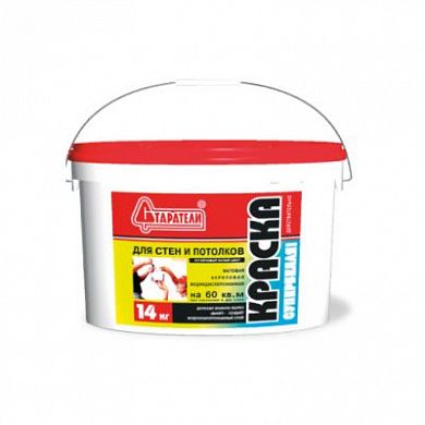 Краска ВД  "СТАРАТЕЛИ" супербелая 3 кг