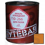 Эмаль для пола золотисто-коричневая ПФ-266 "ПУТЕВАЯ", 2,7кг