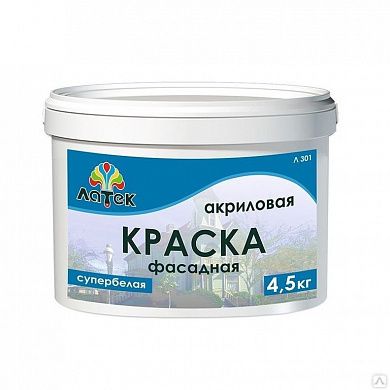 Краска фасадная "ЛАТЕК  Л301" супербелая, 45 кг