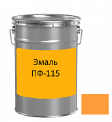 Эмаль ПФ-115 "ПУТЕВАЯ", оранжевая, 0,9кг