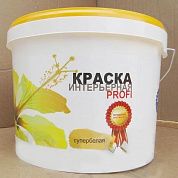 Краска интерьерная 45 кг "NORME COLOR "PROFI" супербелая