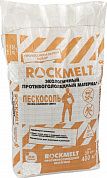 Антигололедный состав Пескосоль Rockmelt (до -30°C), 20кг