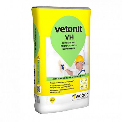 Шпатлёвка Weber.Vetonit VH (серая), 20 кг