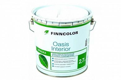 Краска для стен и потолков "FINNCOLOR OASIS INTERIOR" матовая, база А (2,7л)