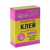 Клей обойный "QUALITY" с индикатором, 200 гр