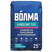Финишный наливной пол "Волма-Нивелир Топ", 25 кг