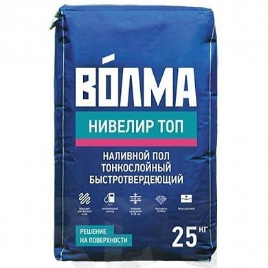 Финишный наливной пол "Волма-Нивелир Топ", 25 кг