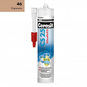 Затирка Ceresit CS 25, 280мл (карамель)