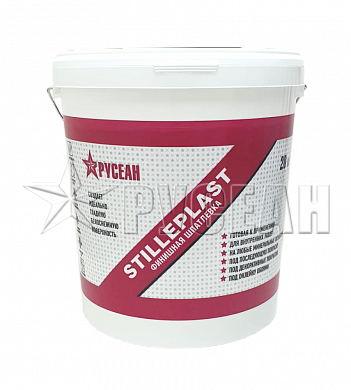 Шпатлевка финишная Руеан ШТИЛЬПЛАСТ (STILLEPLAST), ведро 20 кг