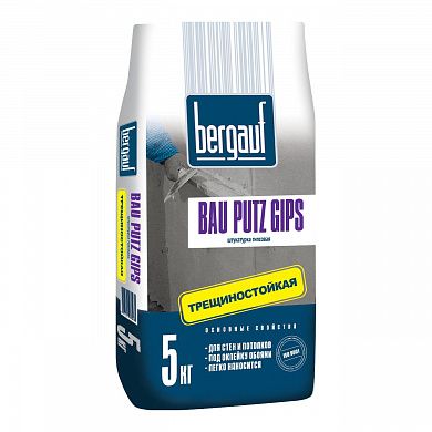 Штукатурка гипсовая  Bergauf Вau Putz Gips, 5 кг