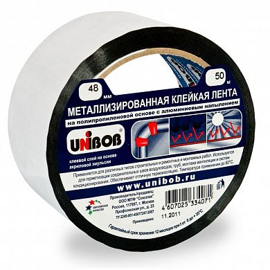 Лента клейкая металлизированная 48мм х 50 м UNIBOB