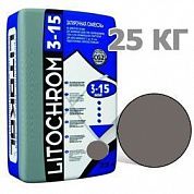 Затирка Litochrom 3-15 C.40 антрацит 25 кг.