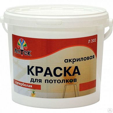 Краска для стен и потолков "ЛАТЕК Л202" супербелая, матовая, влагостойкая, 45кг