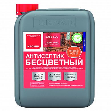 Антисептик универсальный "NEOMID BASE ECO" 5 л