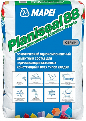 Mapei Planiseal 88 гидроизол. бет. и цем. оснований 25кг