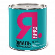 Эмаль ПФ-115 "ЯРКО", синяя, 0,9кг