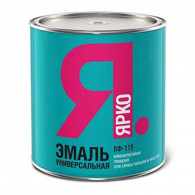 Эмаль ПФ-115 "ЯРКО", синяя, 0,9кг