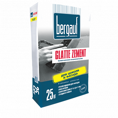 Базовая цементная шпаклевка Bergauf Glatte Zement, 25 кг
