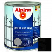 Грунт-эмаль гладкая по ржавчине 9005, черная 0,75 л. "ALPINA"