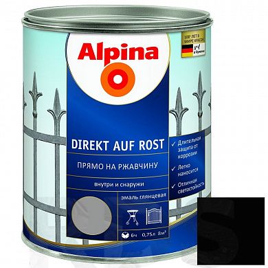 Грунт-эмаль гладкая по ржавчине 9005, черная 0,75 л. "ALPINA"