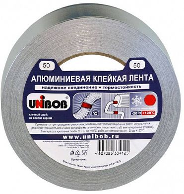 Лента клейкая алюминиевая 50мм х 50 м UNIBOB