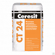 Штукатурка для ячеистого бетона Ceresit CT 24, 25кг