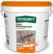 Грунт БЕТТОКОНТ ОСНОВИТ LP55, 6л