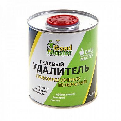 Удалитель ЛКМ «MASTER GOOD» 0,85 кг