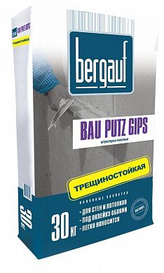 Штукатурка гипсовая Bergauf Bau Putz Gips, 30 кг