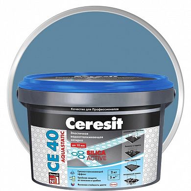 Затирка эластичная водоотталкивающая для швов Ceresit СЕ 40, 2кг (бирюза)