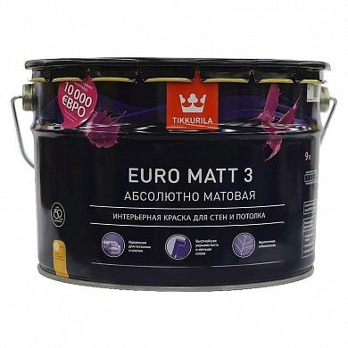 Краска водоэмульсионная EURO 3 MATT глубокоматовая (База С), Tikkurila (9л)